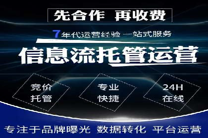 用户画像与信息流大师的精准推送