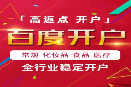 成功案例分享：Sem优化公司助力品牌增长
