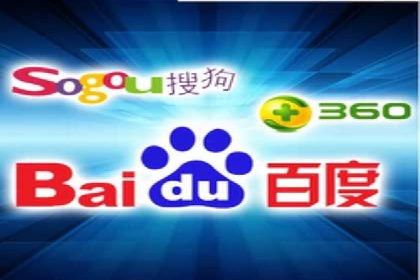 某品牌SEM托管前后效果对比