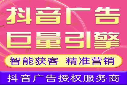 sem账户精细化运营：从数据看竞价效果提升